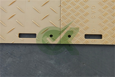 <h3>hdpe mud\/road mats-HDPE high density polyethylene sheets </h3>
